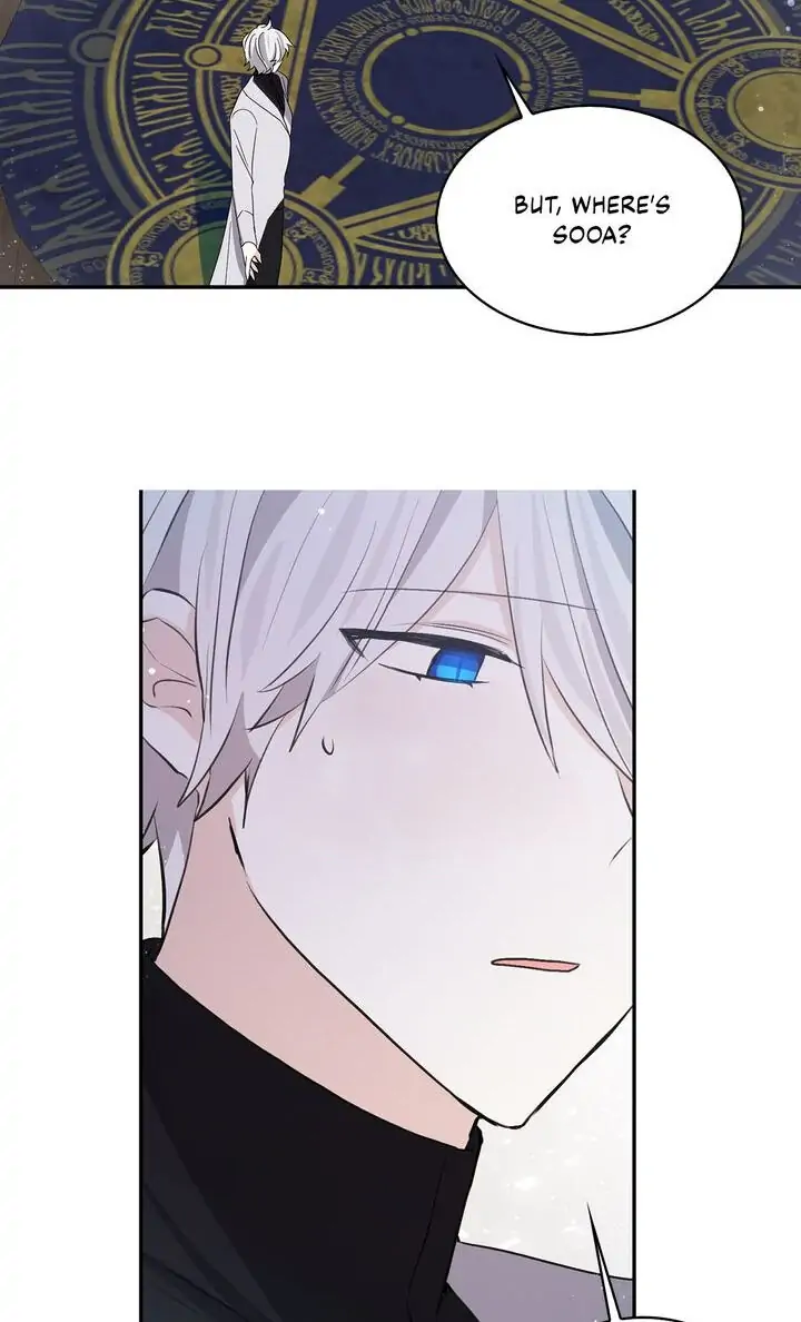I’m the Ex-Girlfriend of a Soldier chapter 86 - page 11